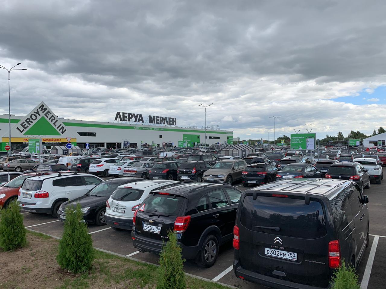 строительство парковки